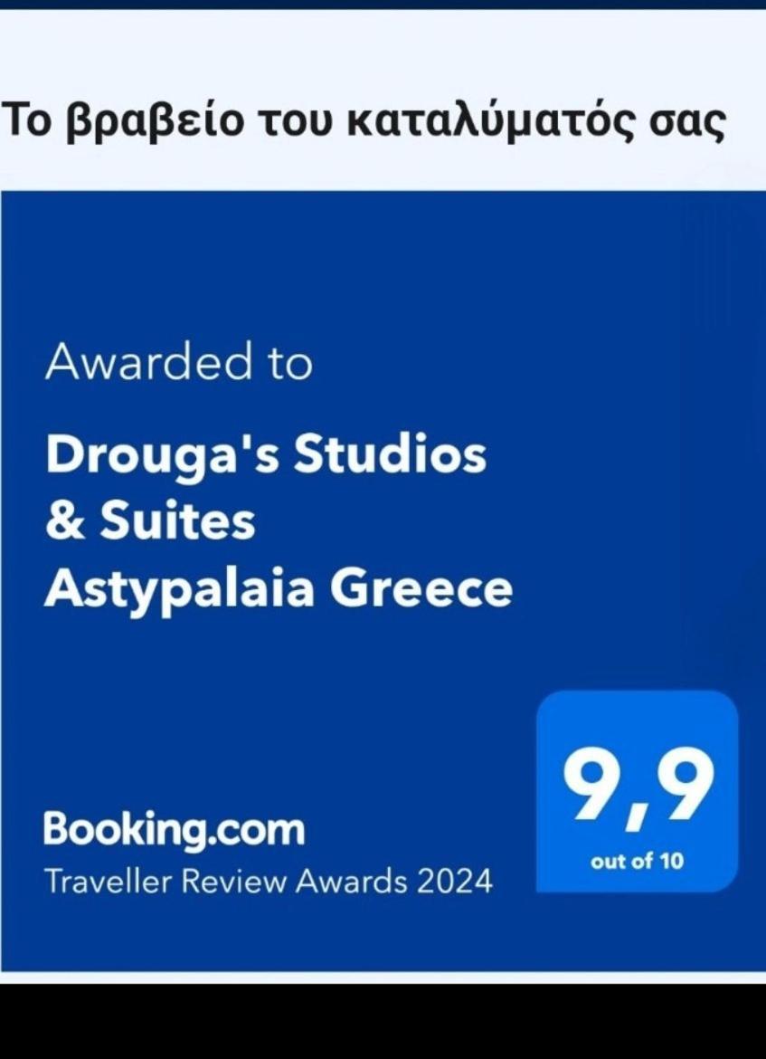 Drouga'S Studios & Suites Astypalaia Greece Livadi  Dış mekan fotoğraf